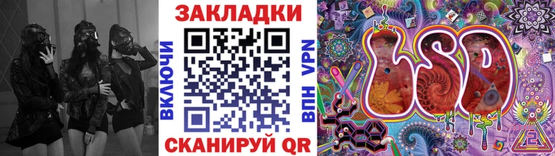 Как найти наркотики Будённовск Кокаин  Мефедрон  APVP  Канабис  Гашиш 