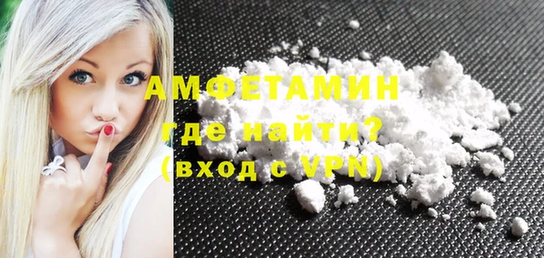 MESCALINE Богородск