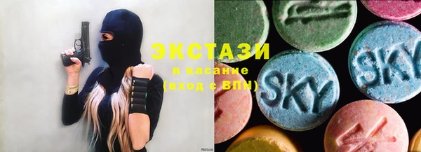 MESCALINE Богородск