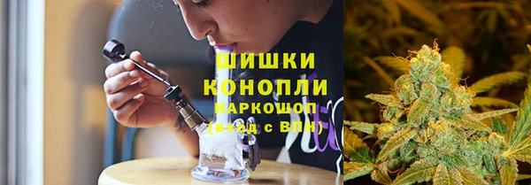 бутик Богородицк