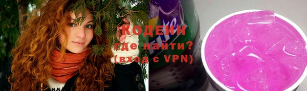 бутик Богородицк