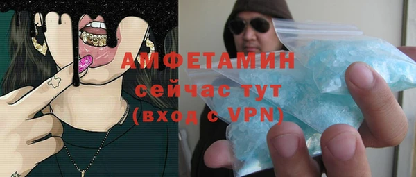 бутик Богородицк