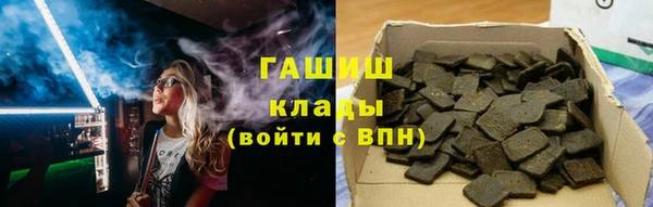 сатива Богданович