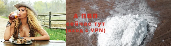 MESCALINE Богородск