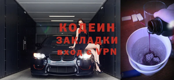 сатива Богданович