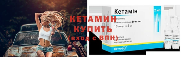 MESCALINE Богородск