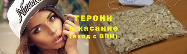 MESCALINE Богородск