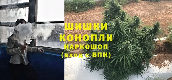 бутик Богородицк