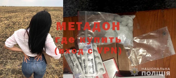 сатива Богданович