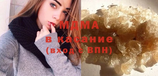 сатива Богданович