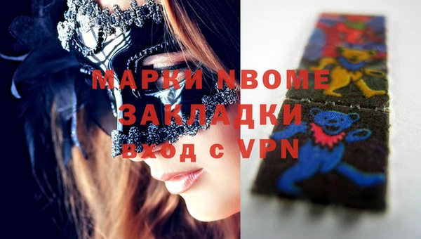 сатива Богданович