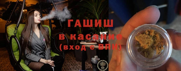 бутик Богородицк